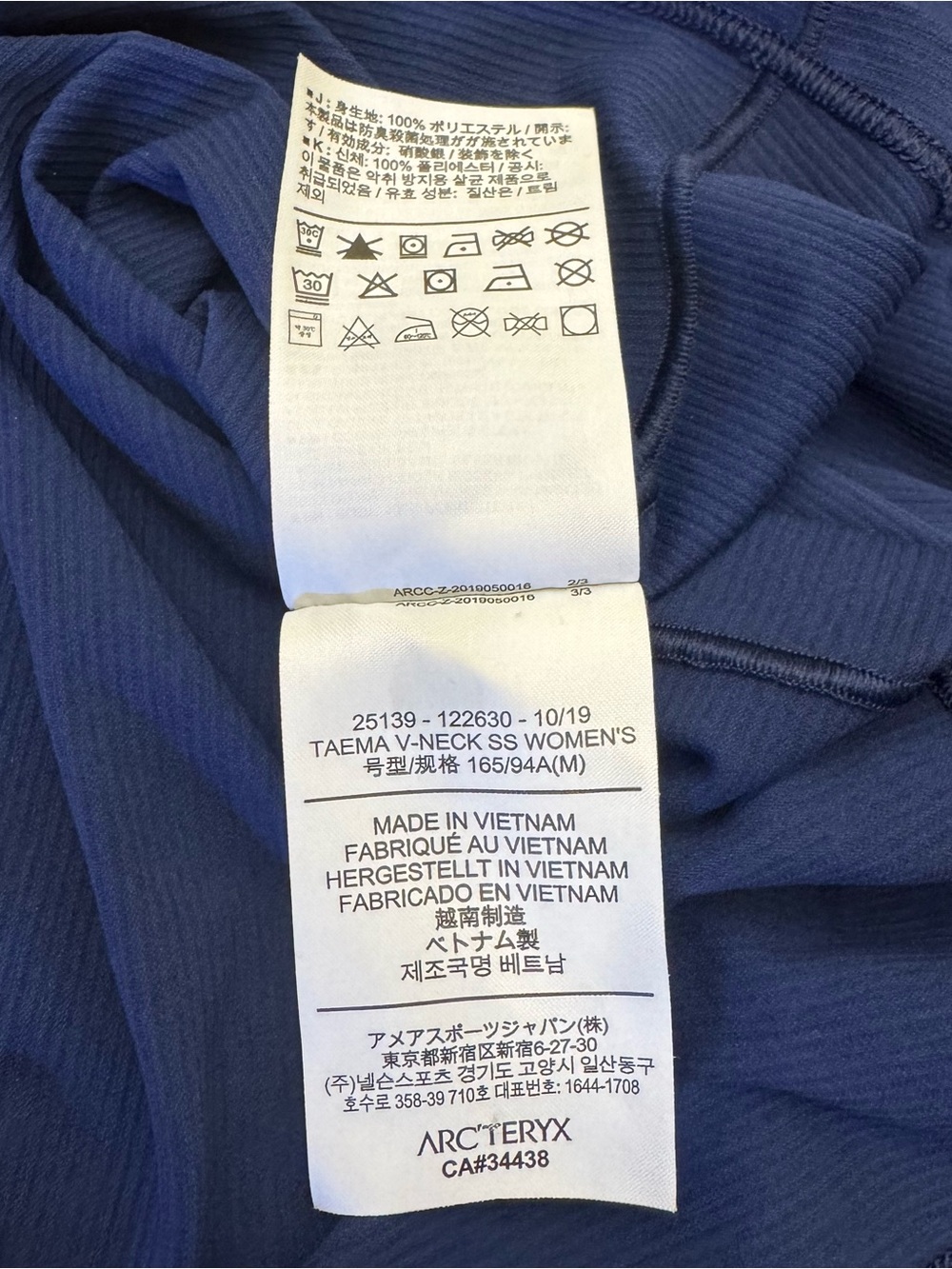 Arcteryx Women's Taema V-neck Short Sleeve - M - Picture 8 of 8
